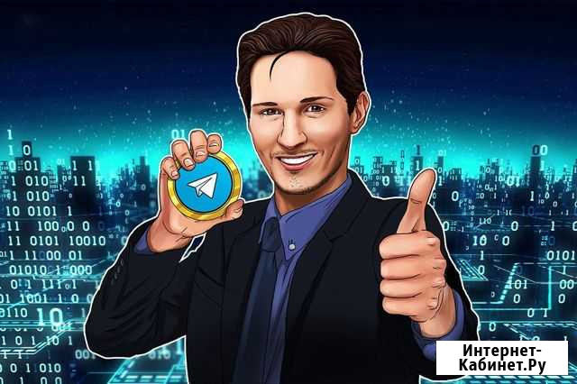 Реклама VK,Telegram, Instagram, YoTube, TikTok Санкт-Петербург - изображение 1