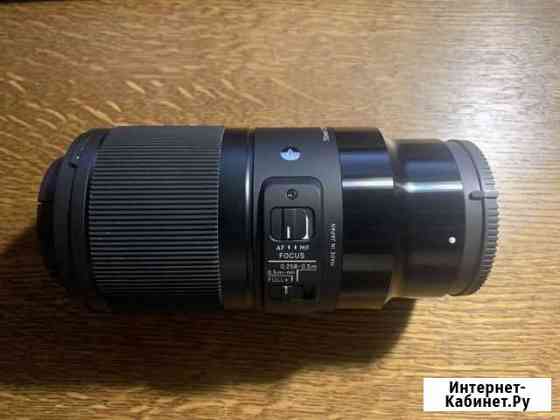 Sigma 70mm f/2.8 DG Macro Art Sony E Пушкино