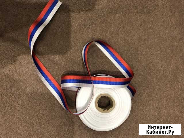 Лента триколор Белгород - изображение 1