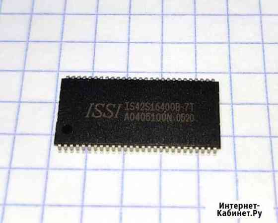 IS42S16400B-7T dynamic RAM 64-mbit Симферополь