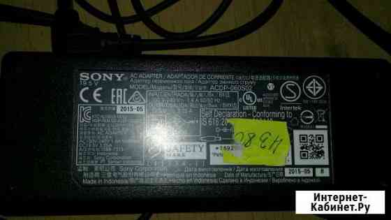 Блок питания тв sony Старый Оскол