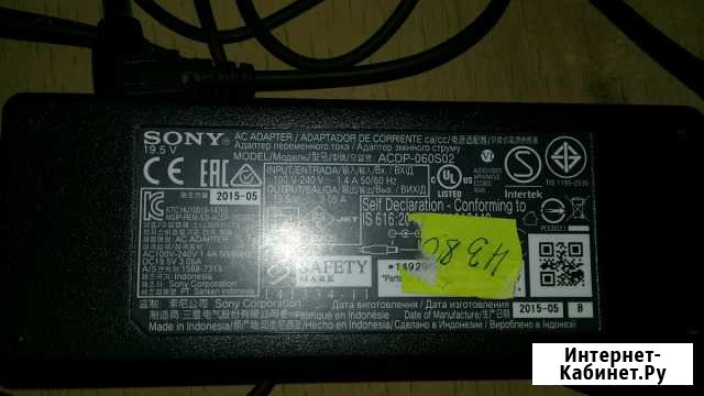 Блок питания тв sony Старый Оскол - изображение 1