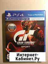 Игра на PS4 Gran Turismo Sport Белгород