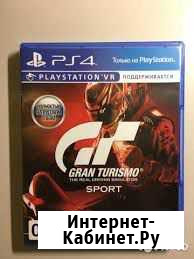 Игра на PS4 Gran Turismo Sport Белгород - изображение 1