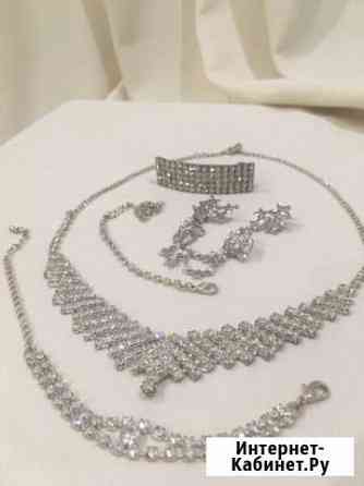 Комплект бижутерии Рязань