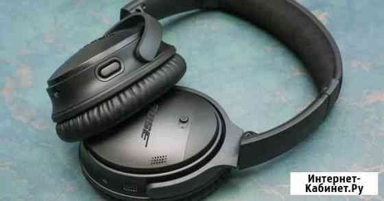 Bose QuietComfort 35 II Black Геленджик