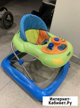 Ходунки Владикавказ - изображение 1