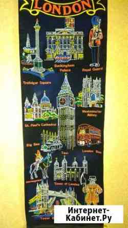 Сувениры из Великобритании Омск