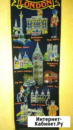 Сувениры из Великобритании Омск - изображение 1