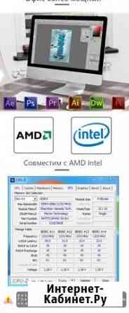 Память Ram ddr 4 2400 Вышний Волочек