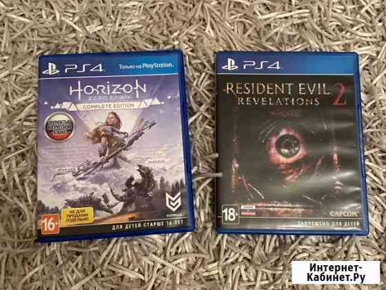 Игры для приставок ps4 Красногорск