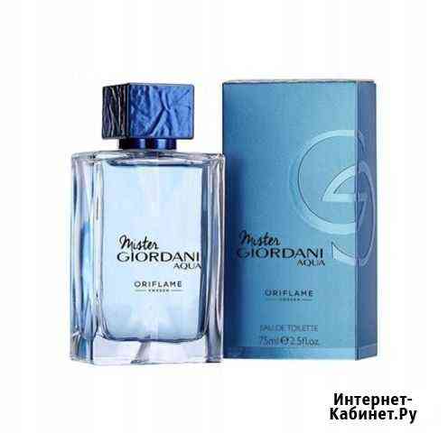 Мужская туалетная вода Mister Giordani Aqua Тюмень