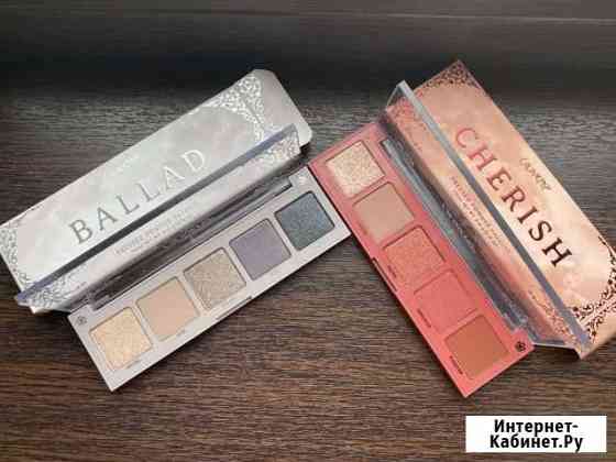 Палетка теней ColourPop в ассортименте Дзержинск