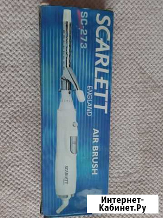 Фен. Брашинг Калининград - изображение 1