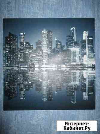 Картина Ночной Город Новосибирск