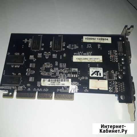 Видеокарта Radeon 9200 Воткинск - изображение 1