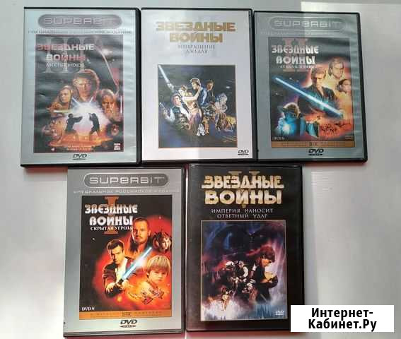 DVD диск Омск - изображение 1