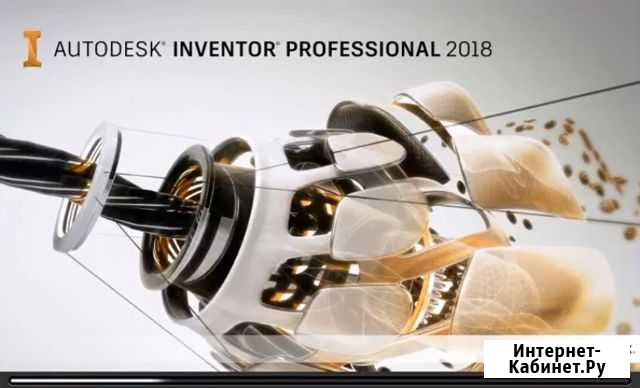 Чертежи на заказ, 3D модели,Inventor,autocad Тула - изображение 1