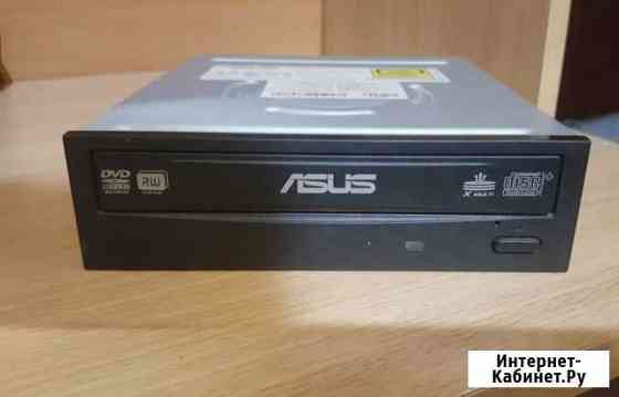 Оптический привод DVD-RW asus Волхов