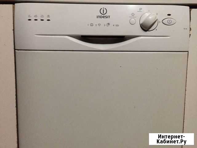 Посудомоечная машина Indesit Ахтубинск - изображение 1