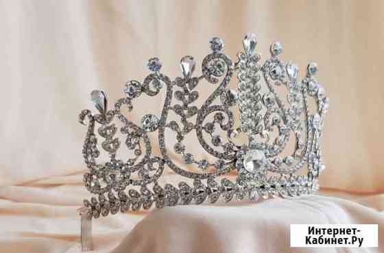 Корона, диадема Екатеринбург