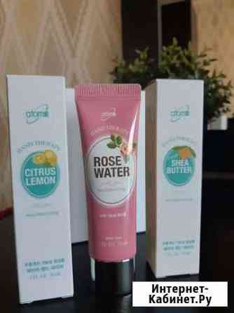 Корейская косметика Atomy Кострома