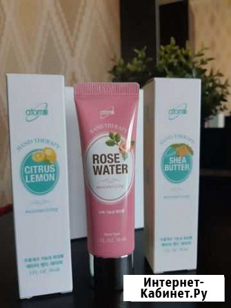 Корейская косметика Atomy Кострома - изображение 1