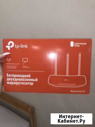 Wi-fi роутер Сургут - изображение 1