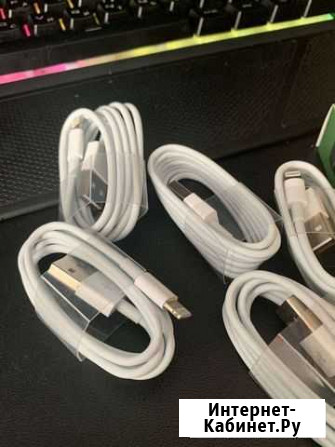 Провод зарядки для iPhone Салават - изображение 1