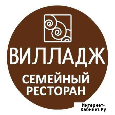 Повар горячего цеха Балашиха - изображение 1