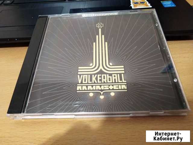 Rammstein - Volkerball, 2005 (CD) Череповец - изображение 1