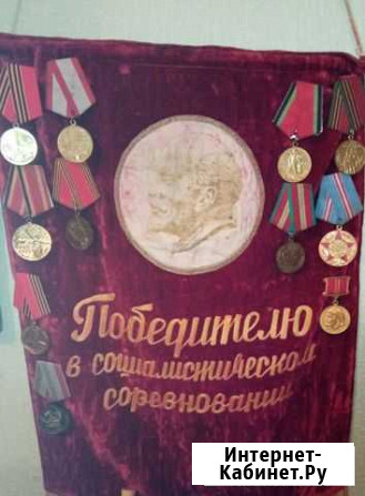 Значки СССР Северск - изображение 1