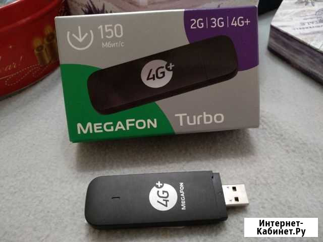 Модем 4G работает со всеми симками Нижний Новгород - изображение 1