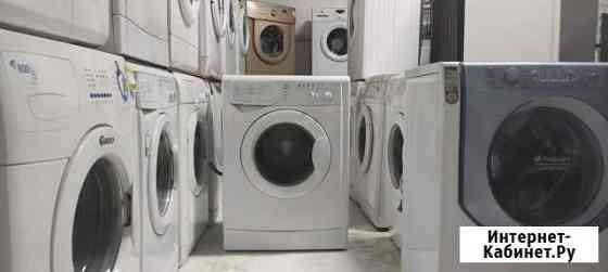 Стиральная машина б/у Indesit Гарантия 1 год №171 Ставрополь