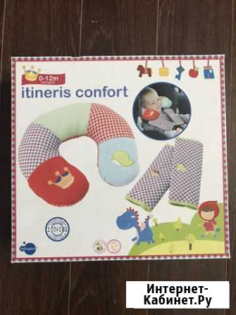 Itineris confort набор для автокресла Губкин - изображение 1