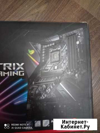 Комплект для сборки asus b365-f + ddr4(16) + i7 97 Архангельск - изображение 1