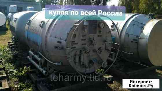 Криогенные бочки СГУ цтк тржк Волгоград