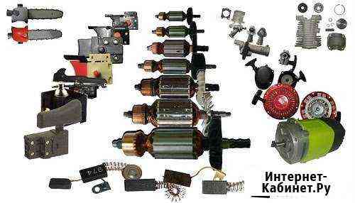 Запчасти для инструмента Вологда