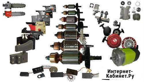 Запчасти для инструмента Вологда - изображение 1