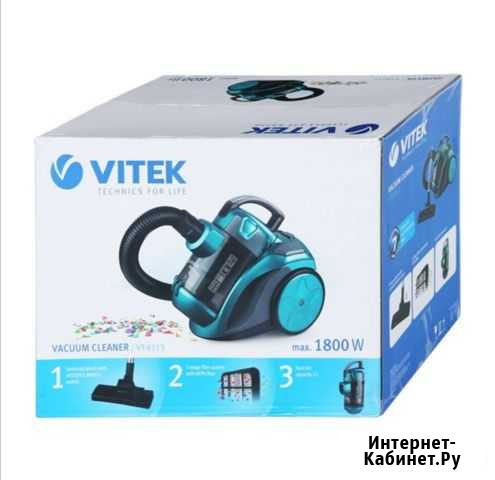 Пылесос vitek новый Самара - изображение 1