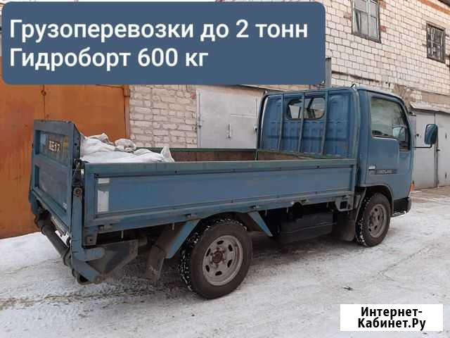 Грузоперевозки Свободный - изображение 1