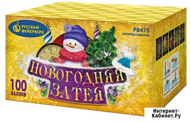 Салюты, Петарды, Розница и Опт, Римские Свечи Моздок - изображение 1