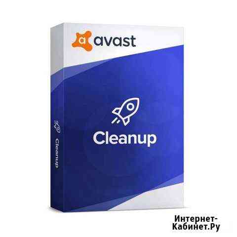 Avast premier security Искитим