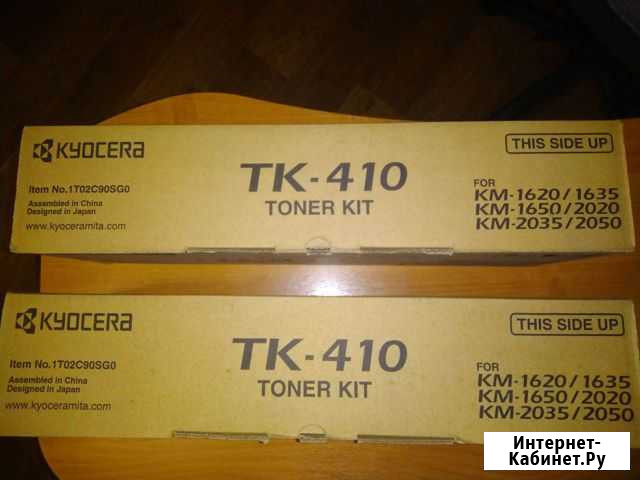 Тонер картридж tk-410 Новокузнецк - изображение 1