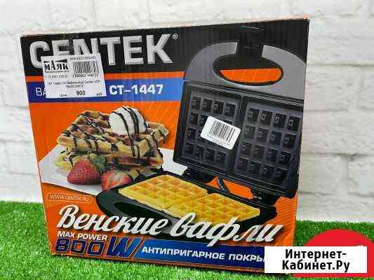 Вафельница Centek Пенза