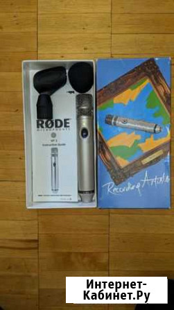 Rode NT3 Rode WS2 - K2 NTK NT2000 NT1000 NT2-A NT1 Тула - изображение 1