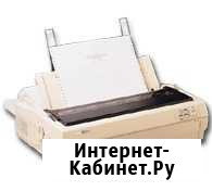 Матричный принтер формата А3 Epson FX 1170 Челябинск - изображение 1