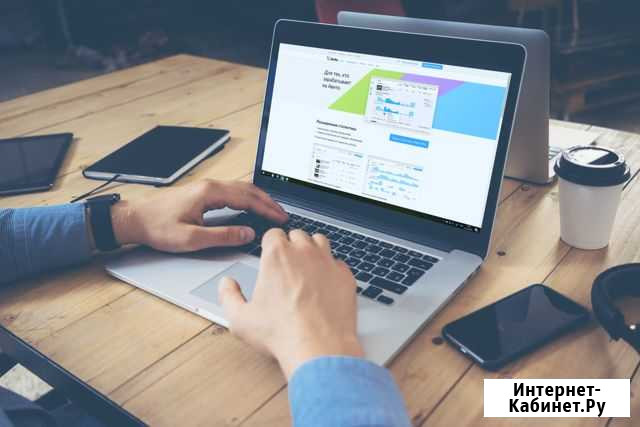 Менеджер по работе с клиентами / Маркетолог Магнитогорск - изображение 1