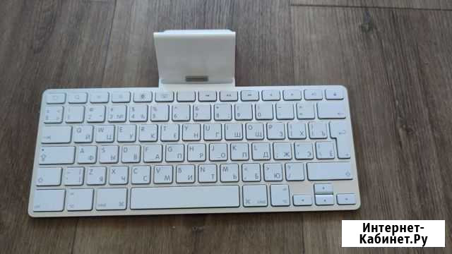 Клавиатура для iPad 2 Санкт-Петербург - изображение 1
