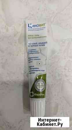 Крем-гель для лица Киров